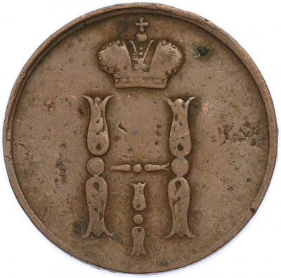 1 копейка 1854 года ЕМ