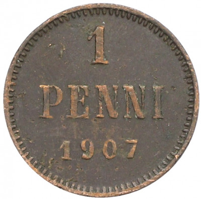 1 пенни 1907 года Русская Финляндия