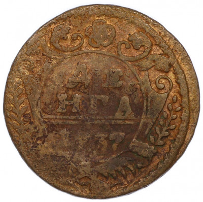 Денга 1737 года
