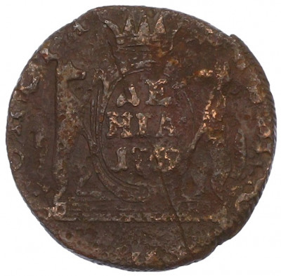 Денга 1769 года КМ «Сибирская монета»