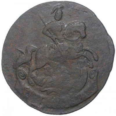 Денга 1790 года ЕМ