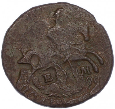 Полушка 1770 года ЕМ