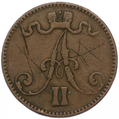 5 пенни 1867 года Русская Финляндия