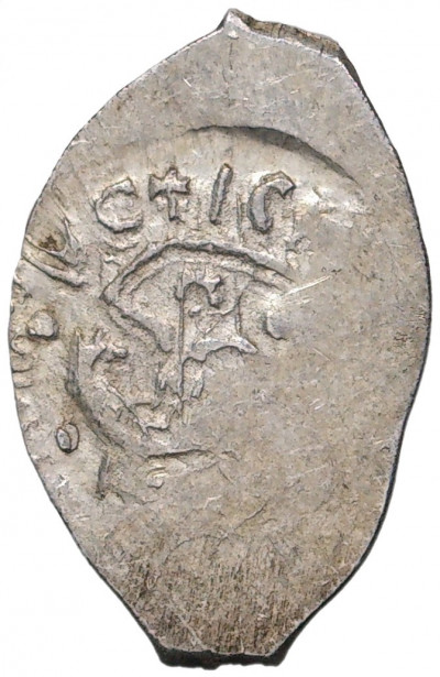 Денга 1425-1462 года Василий II «Темный» (Москва) — ГП2 2151 (Ст.редк.V)
