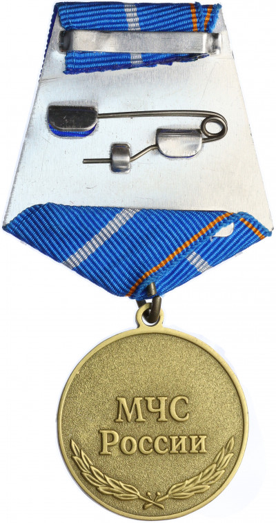 Медаль «РСЧС — За усердие (МЧС)»