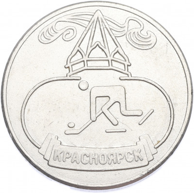 Памятный жетон 1986 года «VI Зимняя спартакиада народов СССР в Красноярске — Хоккей»