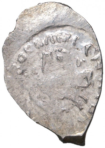 Денга 1425-1462 года Василий II «Темный» (Москва) — ГП2 2151 (Ст.редк.V)