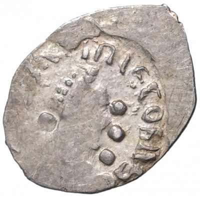 Денга 1425-1462 года Василий II «Темный» (Москва) — ГП2 2160С (Ст.редк.VIII)