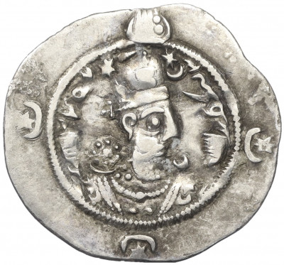 Драхма 579-590 года Сасаниды — Хормазд IV