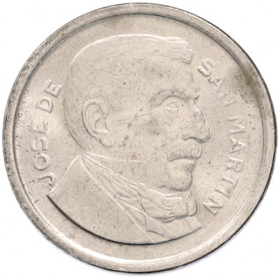 50 сентаво 1954 года Аргентина