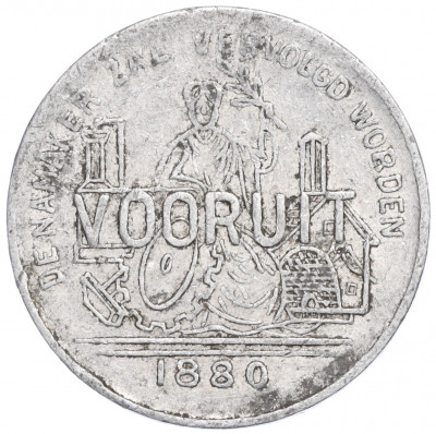 Хлебный жетон «Vooruit (Вперед) — 25 сантимов» Бельгия