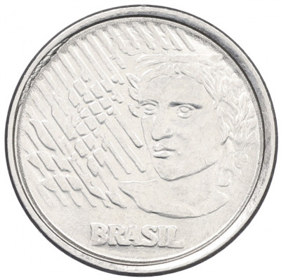 50 сентаво 1995 года Бразилия