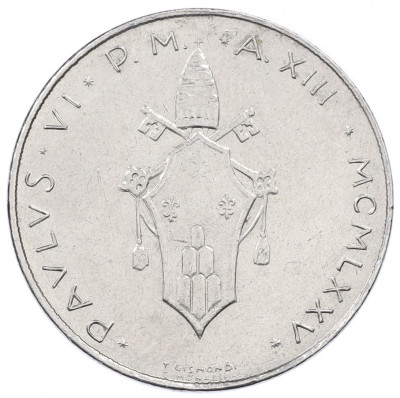 100 лир 1975 года Ватикан