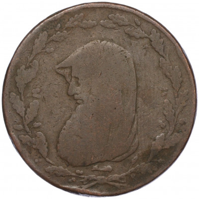 Токен 1/2 пенни 1791 года Великобритания (Остров Англси — компания Parys Mines Co)