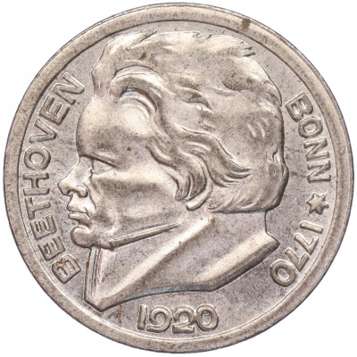 10 пфеннигов 1920 года Германия — город Бонн «Бетховен» (Нотгельд)