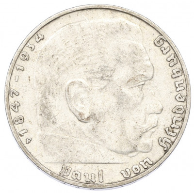 2 рейхсмарки 1937 года F Германия