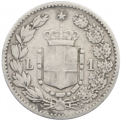 1 лира 1886 года R Италия