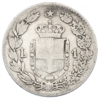 1 лира 1887 года Италия