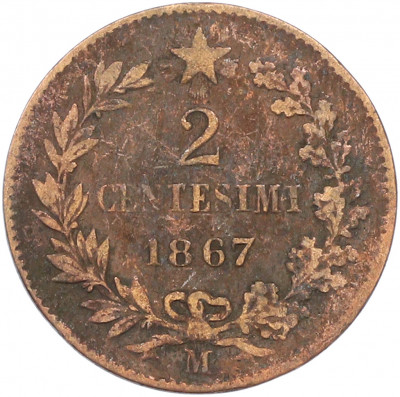 2 чентезимо 1867 года Италия
