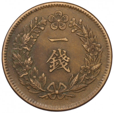 1 чон 1907 года Корея (Японский протекторат)