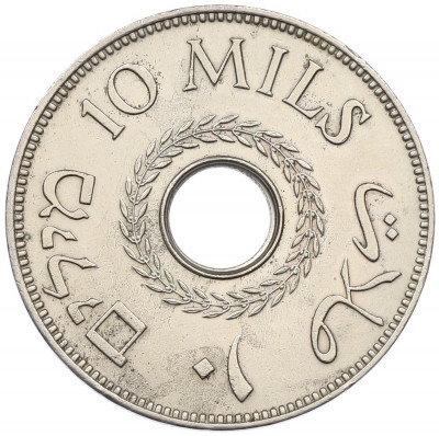 10 милс 1941 года Палестина