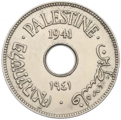 10 милс 1941 года Палестина
