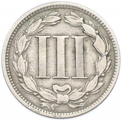 3 цента 1866 года США