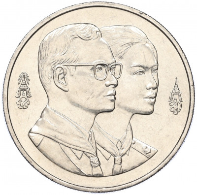 100 бат 1993 года (BE 2536) Таиланд «Международная конференция скаутов»