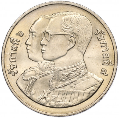 20 бат 1995 года (BE 2538) Таиланд «75 лет Министерству коммерции»