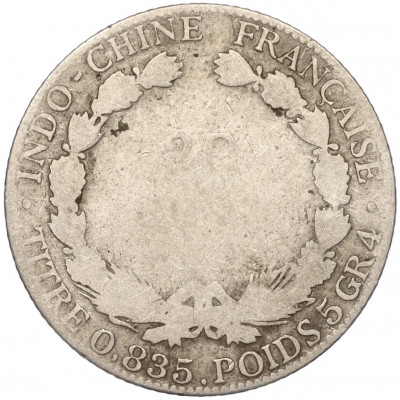 20 центов 1899 года Французский Индокитай