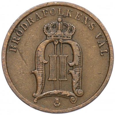 2 эре 1904 года Швеция