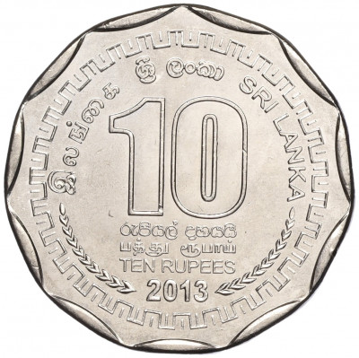 10 рупий 2013 года Шри-Ланка «Округа Шри-Ланки — Коломбо»