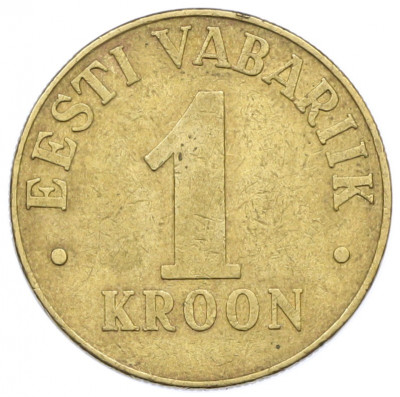 1 крона 1998 года Эстония
