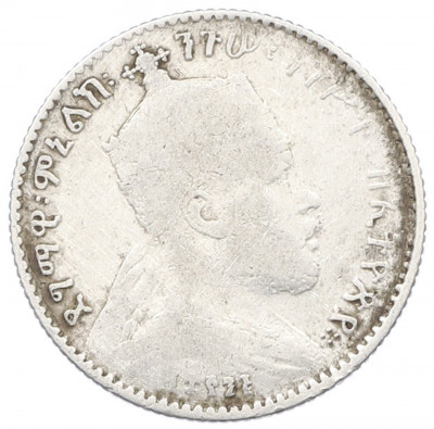 1 герш 1903 года Эфиопия