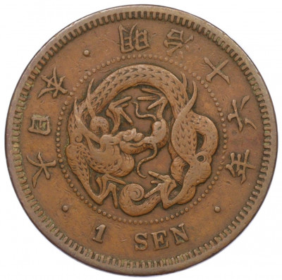 1 сен 1883 года Япония