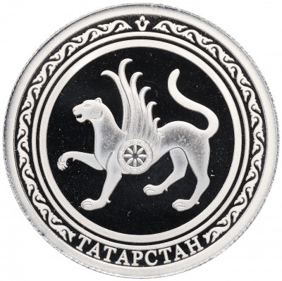 Медаль «Татарстан — Казанский Кремль»