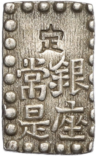 1 шу 1854-1868 года Япония