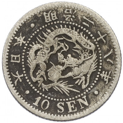 10 сен 1895 года Япония