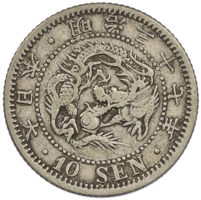 10 сен 1904 года Япония