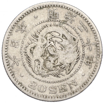 20 сен 1887 года Япония