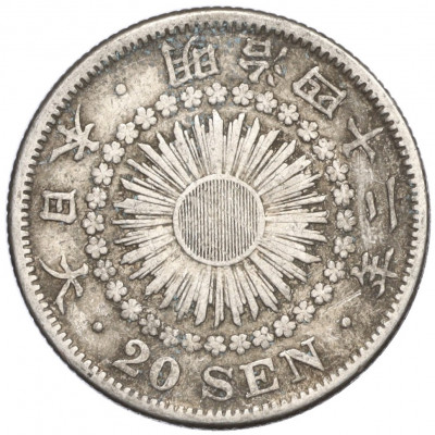 20 сен 1909 года Япония