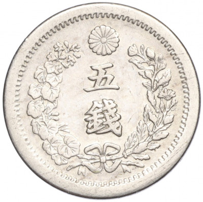 5 сен 1873 года Япония