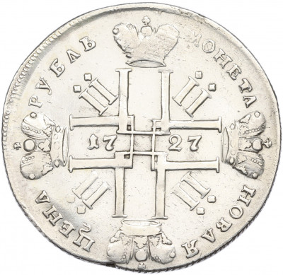 1 рубль 1727 года СПБ