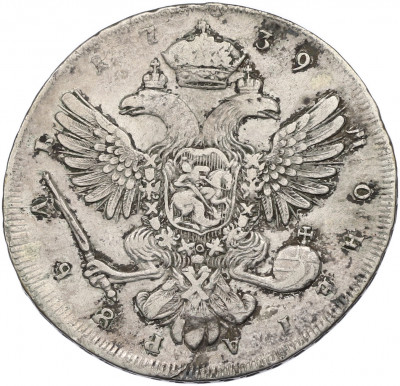 1 рубль 1739 года СПБ