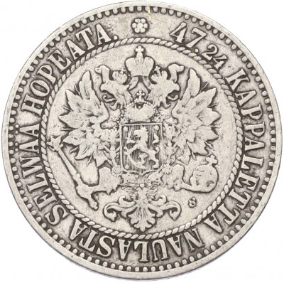 2 марки 1865 года Русская Финляндия