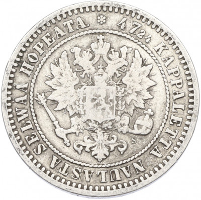 2 марки 1870 года Русская Финляндия