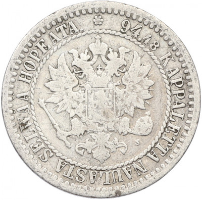 1 марка 1866 года Русская Финляндия