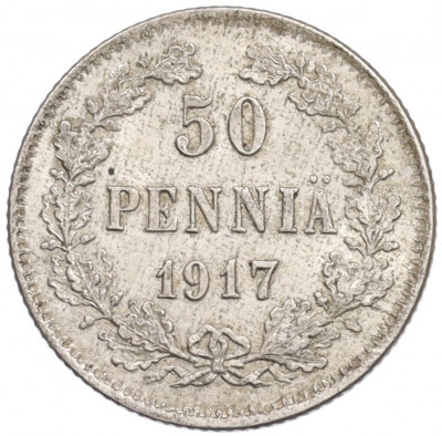 50 пенни 1917 года Русская Финляндия — Орел без корон (Временное правительство)
