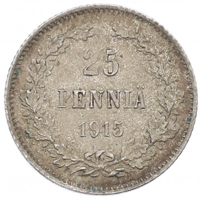 25 пенни 1915 года Русская Финляндия