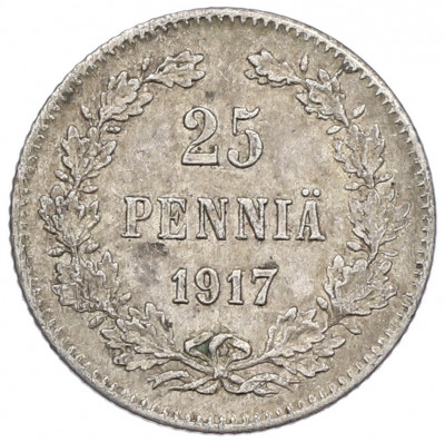 25 пенни 1917 года Русская Финляндия — Орел без корон (Временное правительство)